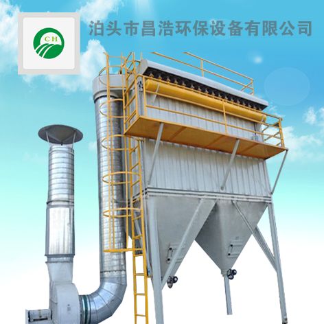 供應 布袋除塵器 脈沖布袋除塵器 除塵設備 環保設備 粉塵除塵器