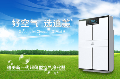 如何應對空氣污染 環(huán)保設(shè)備供應信息與商機分析