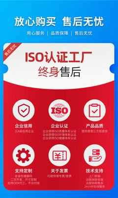 神眼通SYT-HS10核酸掃碼一體機 高效自動采樣與認證服務