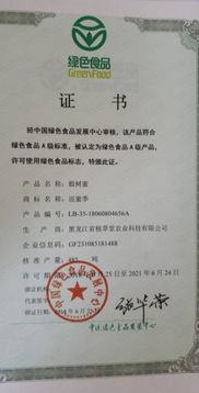 我市特色椴樹蜜喜獲國家綠色食品認證，自動化工程助力產業升級